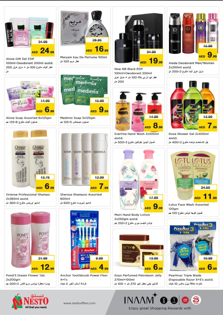 NESTO-Deals-Jurf&New-Industrial-Area-December-9-2024-8