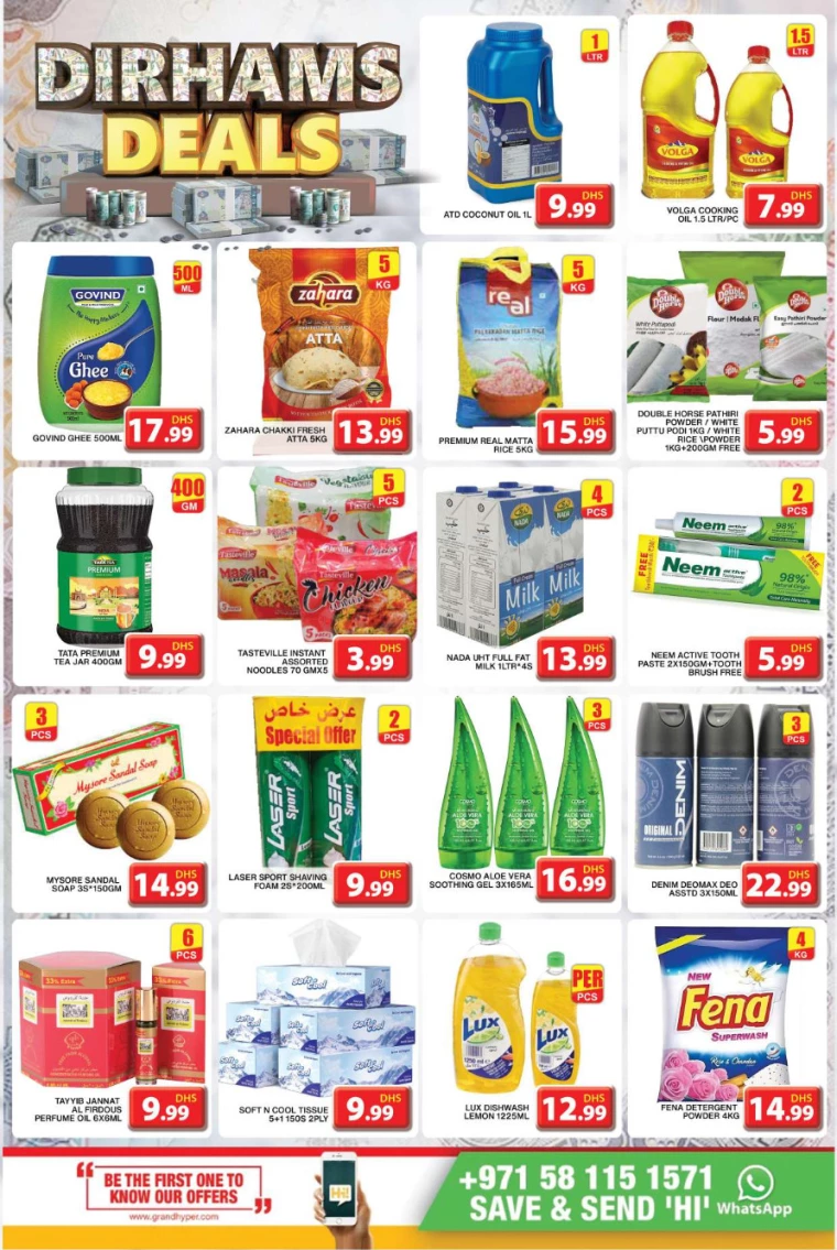 Grand-Hypermarket-Offers-Al-Khail-Mall-December-9-2024-3