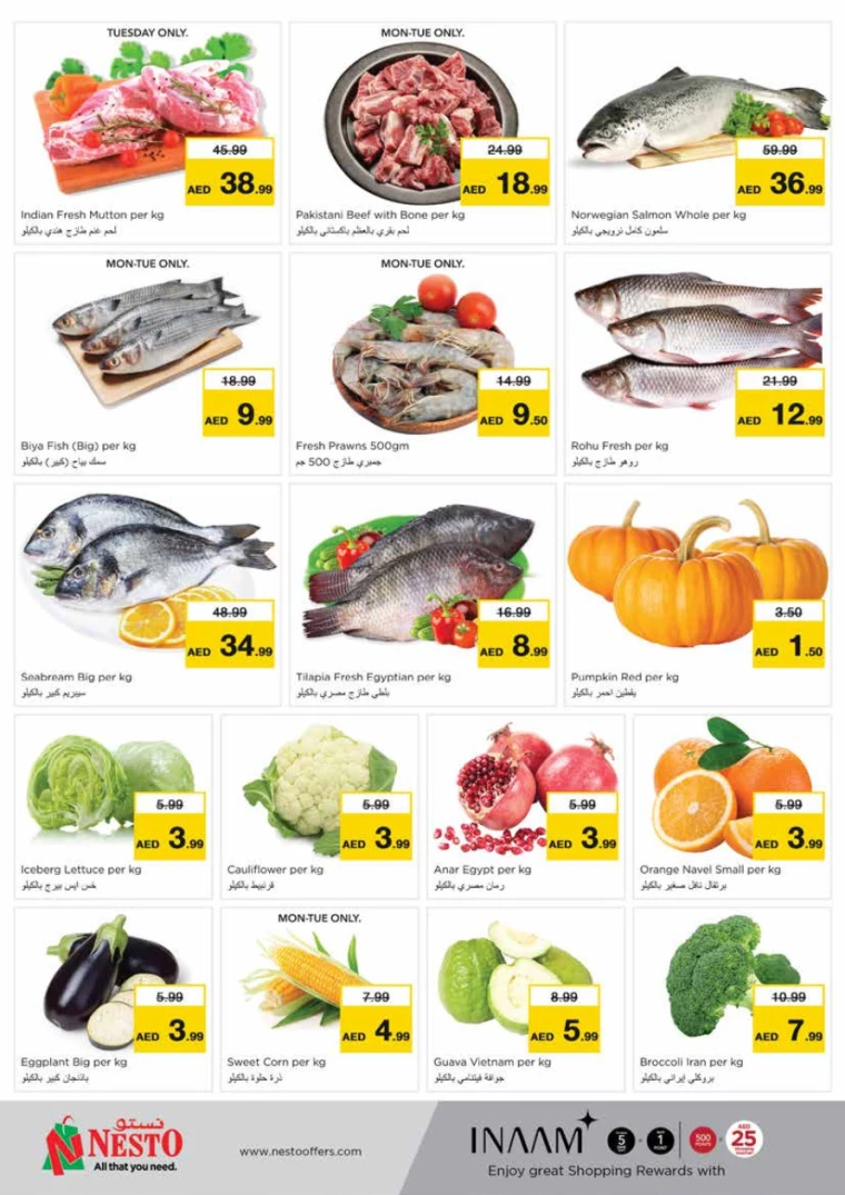 NESTO-Deals-King-Faisal&Al-nud-December-9-2024-11
