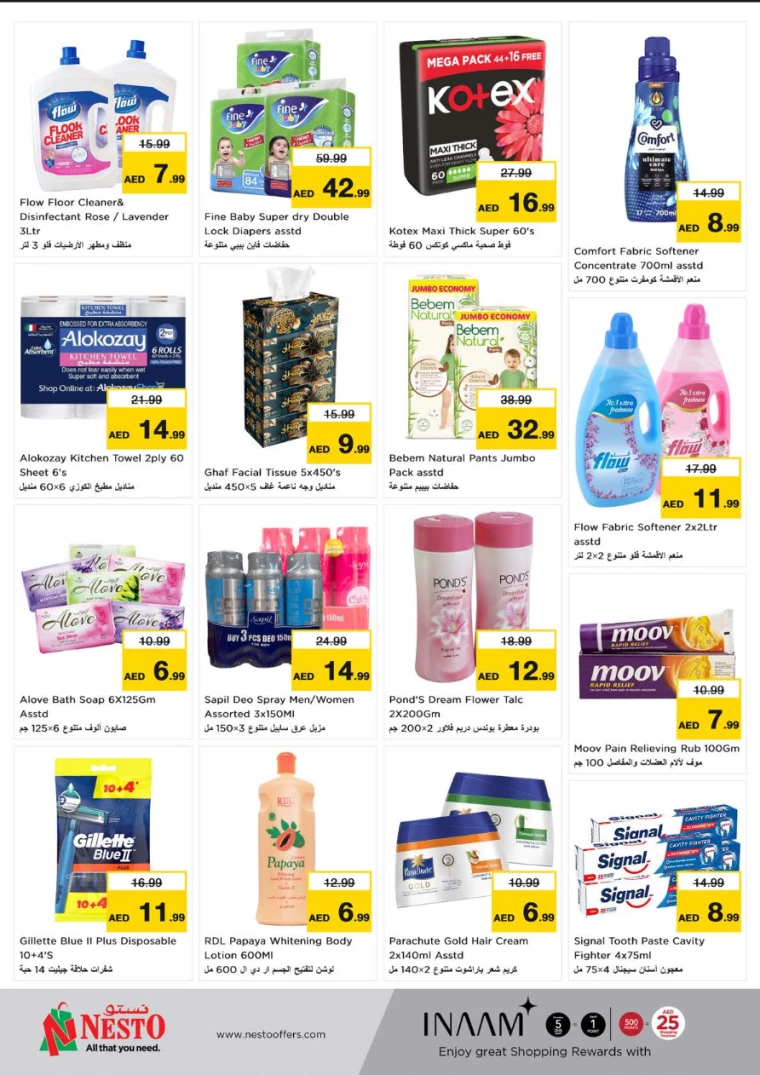 NESTO-Deals-Al-Nuaimiya-December-9-2024-3