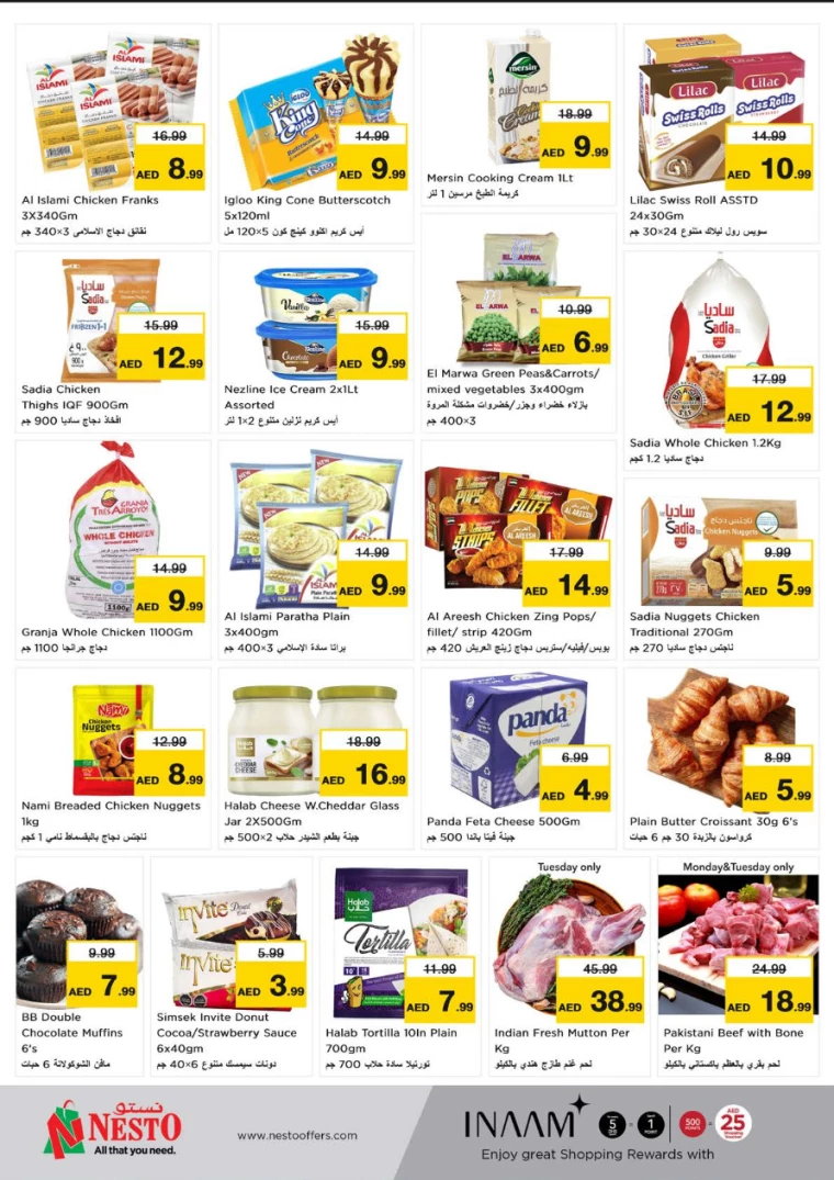 NESTO-Deals-Al-Nuaimiya-December-9-2024-4