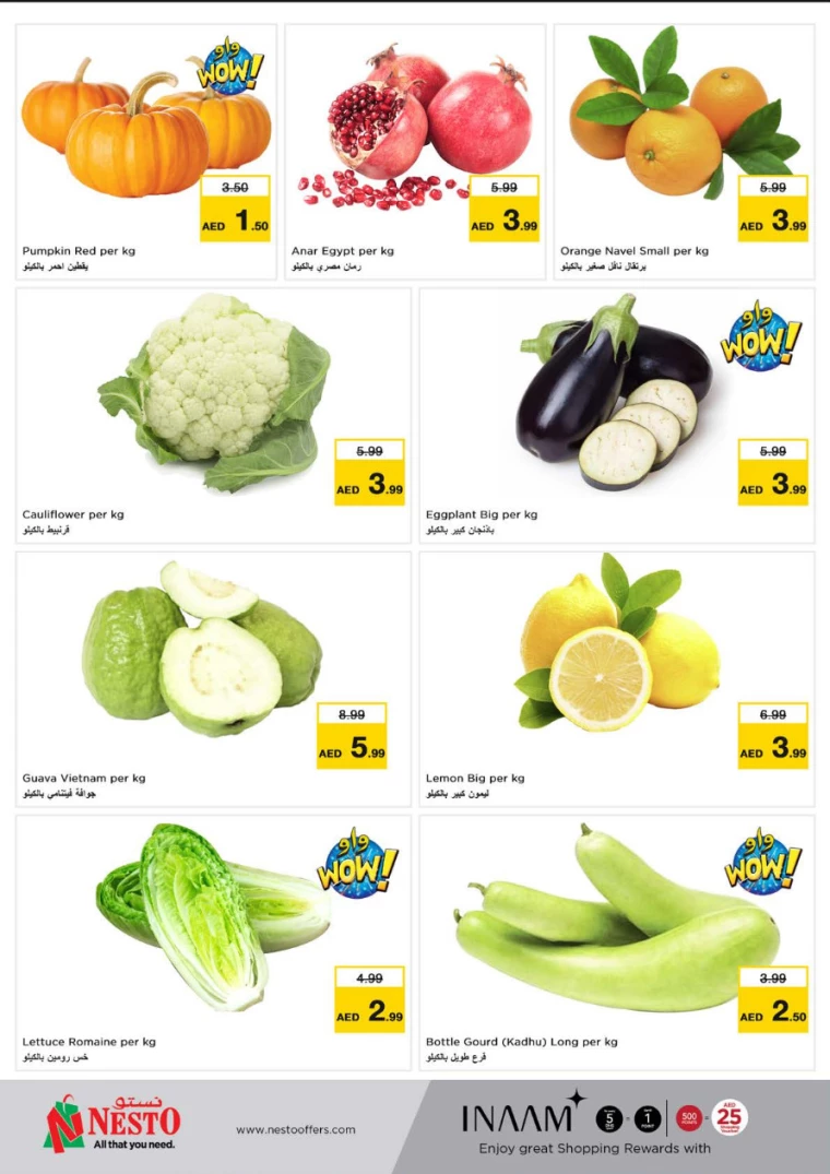 NESTO-Deals-Al-Nuaimiya-December-9-2024-5