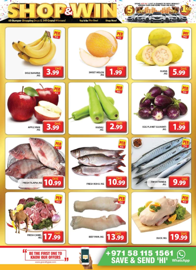 Grand-Hypermarket-Deals-Muhaisnah-December-9-2024-1