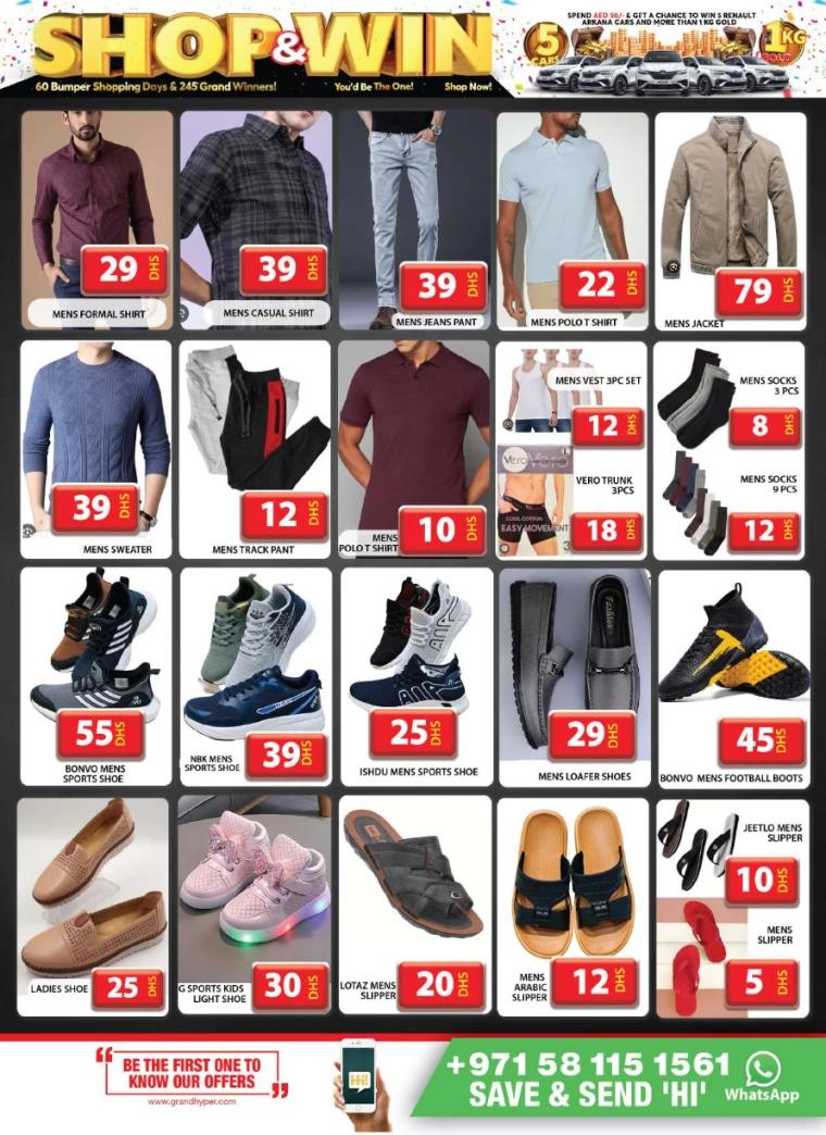 Grand-Hypermarket-Deals-Muhaisnah-December-9-2024-10