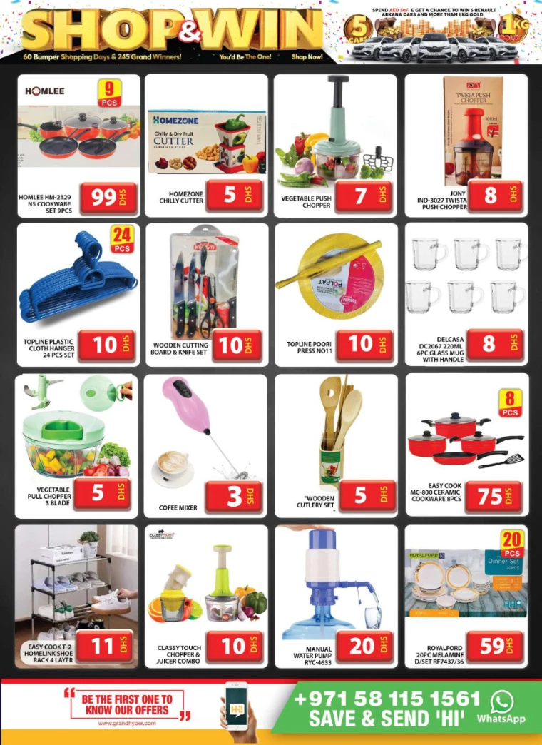 Grand-Hypermarket-Deals-Muhaisnah-December-9-2024-13