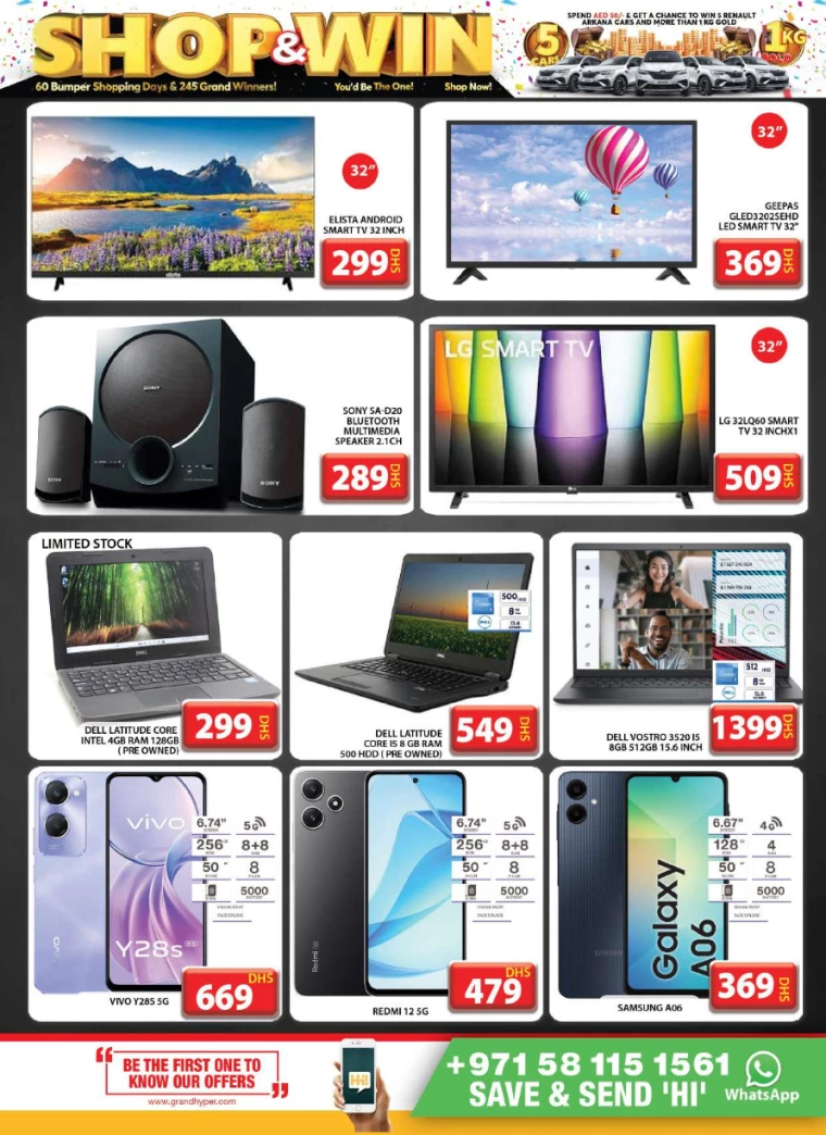 Grand-Hypermarket-Deals-Muhaisnah-December-9-2024-17