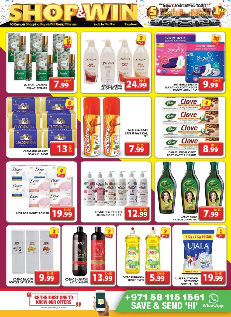 Grand-Hypermarket-Deals-Muhaisnah-December-9-2024-6