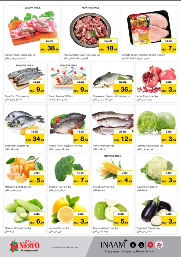 NESTO-Discounts-Al-Tallah-December-9-2024-14