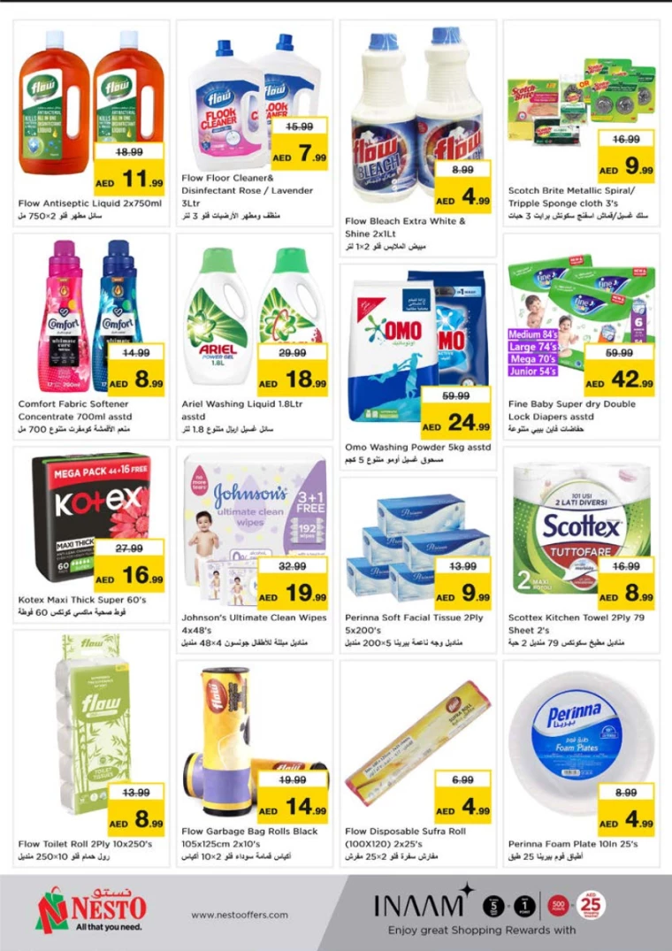 NESTO-Discounts-Al-Tallah-December-9-2024-7