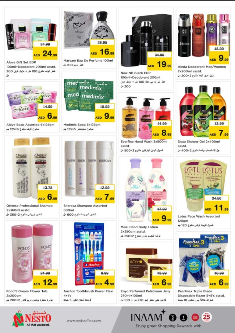 NESTO UAE Deals December 9, 2024