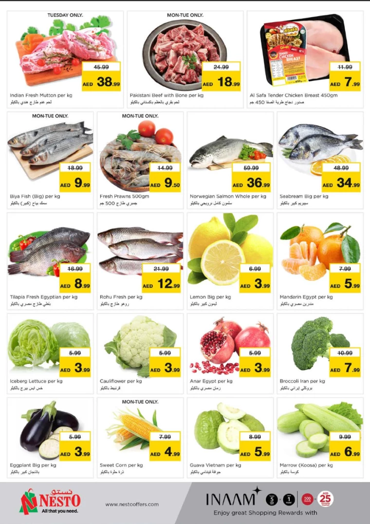 NESTO-Offers-Al-Majaz-December-9-2024-11