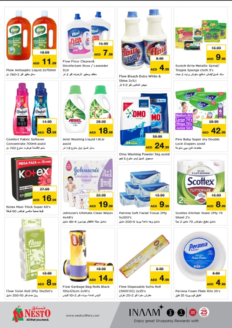 NESTO-Deals-Mishref-December-10-2024-10