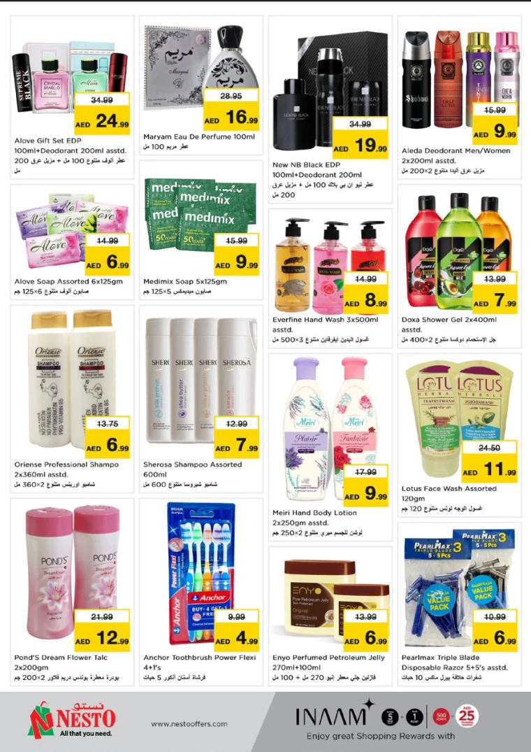 NESTO-Deals-Mishref-December-10-2024-11