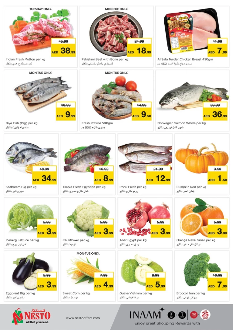 NESTO-Deals-Mishref-December-10-2024-9