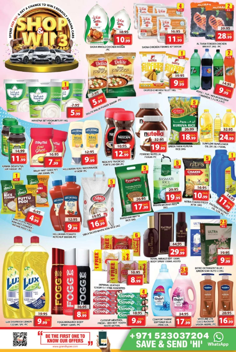 Grand-Hypermarket-Discounts-All-Branches-December-10-2024-4