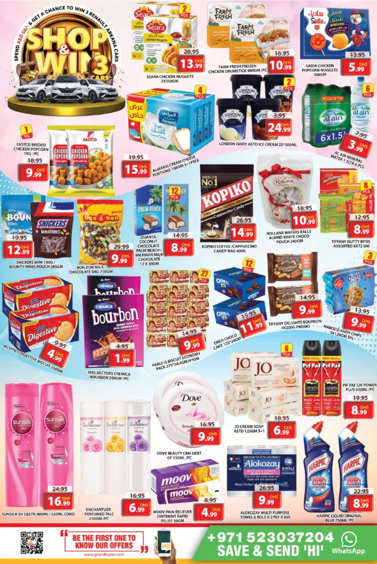 Grand-Hypermarket-Discounts-All-Branches-December-10-2024-5