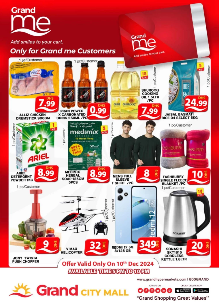 Grand-Hypermarket-Offers-Al-Quoz-December-10-2024-1
