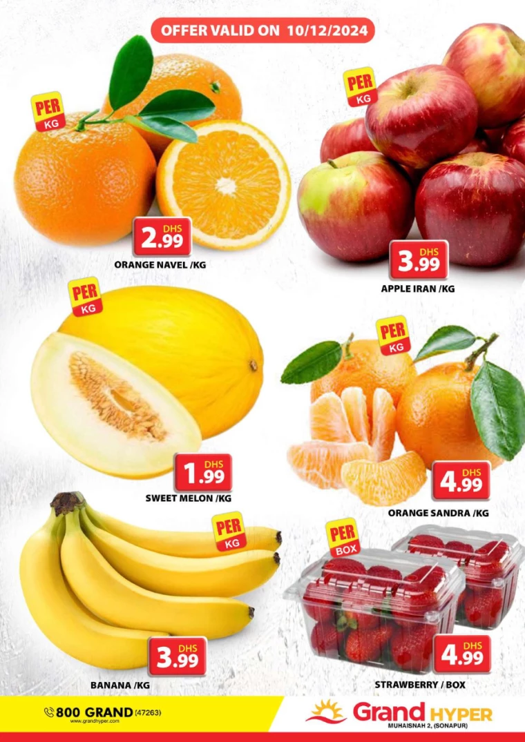 Grand-Hypermarket-Deals-Muhaisnah-December-10-2024-0