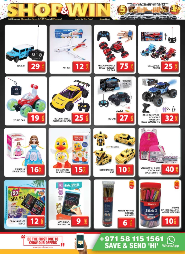 Grand-Hypermarket-Deals-Muhaisnah-December-10-2024-15