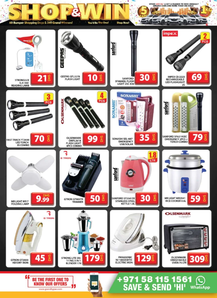 Grand-Hypermarket-Deals-Muhaisnah-December-10-2024-16