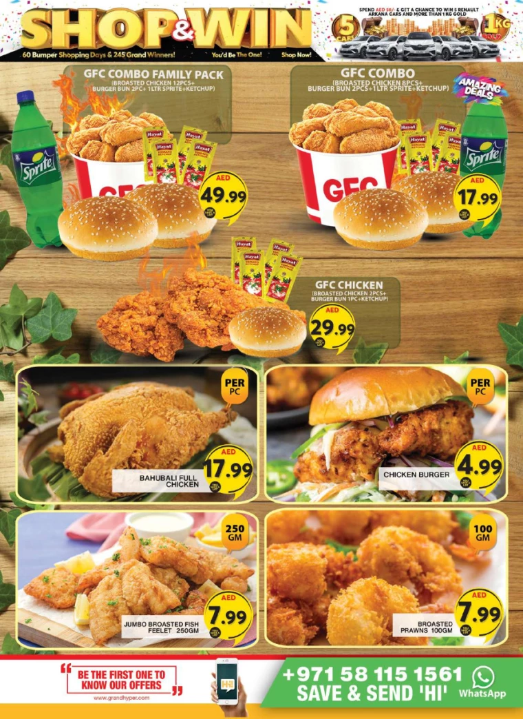 Grand-Hypermarket-Deals-Muhaisnah-December-10-2024-6