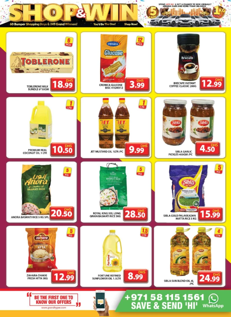 Grand-Hypermarket-Deals-Muhaisnah-December-10-2024-8