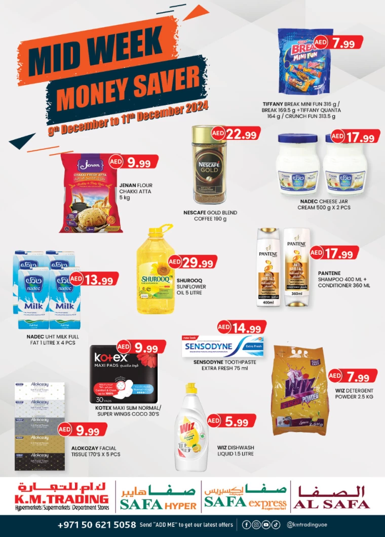 K.M.-Trading-Deals-All-Branches-December-9-2024-1