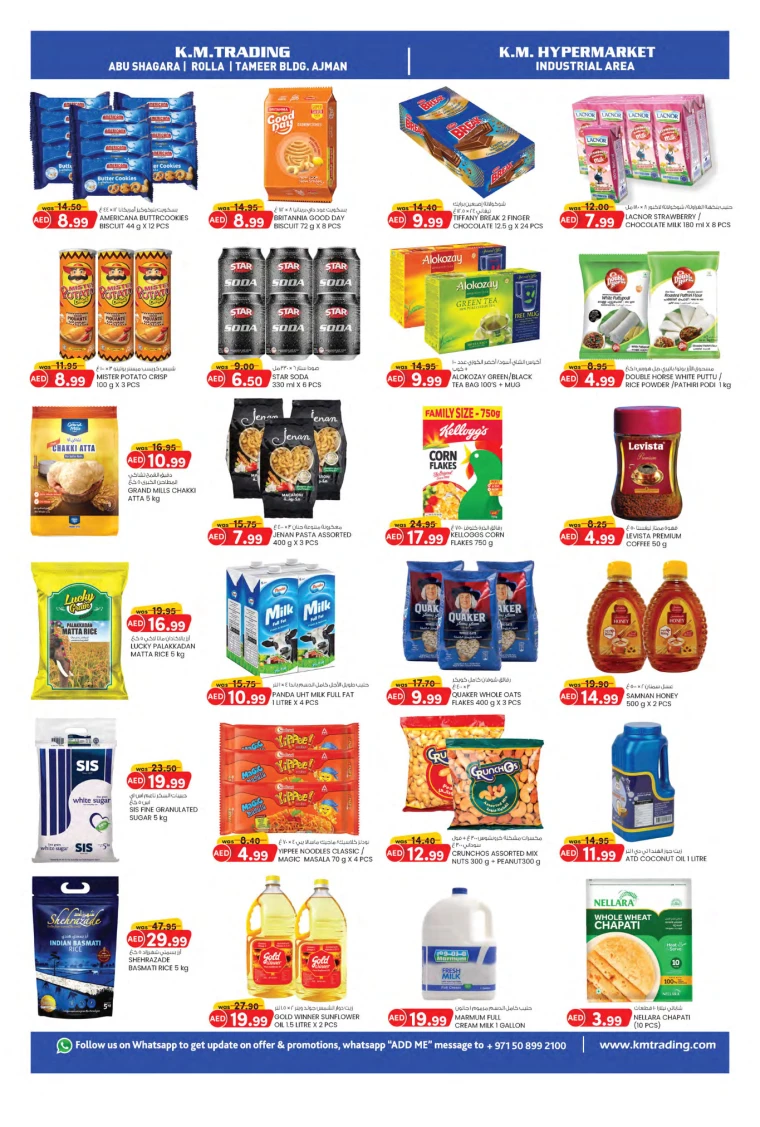 K.M.-Trading-Promotions-All-Branches-December-9-2024-1
