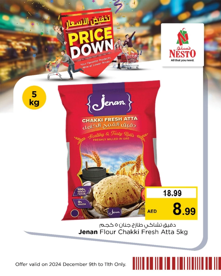 NESTO-Deals-All-Branches-December-9-2024-12