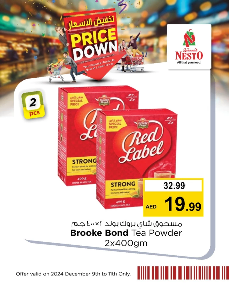 NESTO-Deals-All-Branches-December-9-2024-15