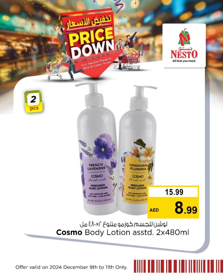 NESTO-Deals-All-Branches-December-9-2024-16