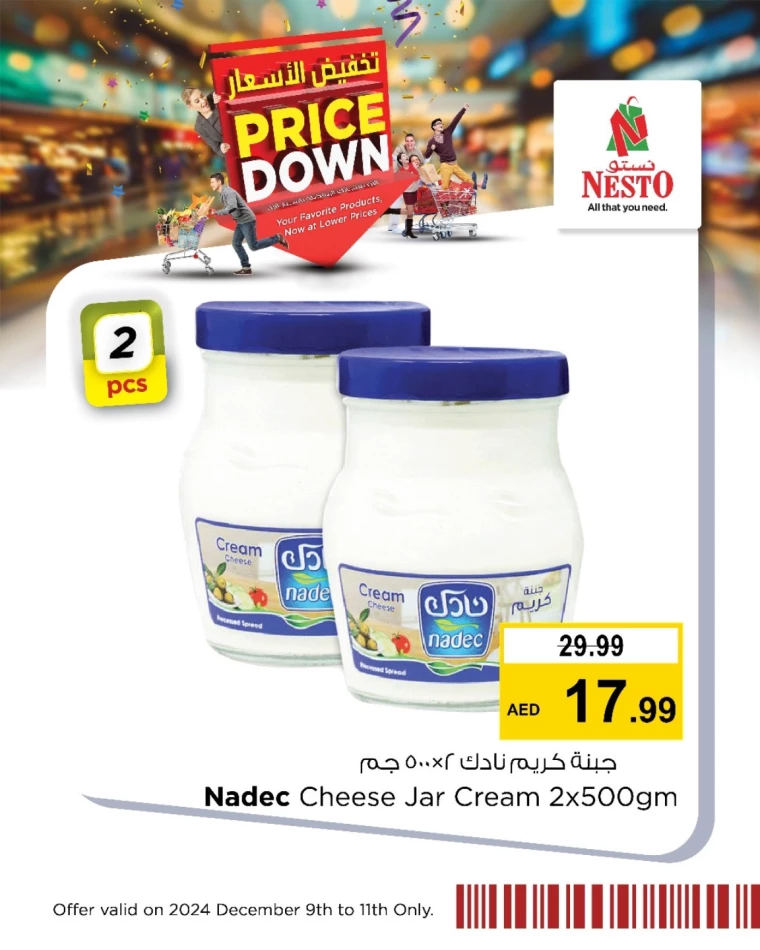 NESTO-Deals-All-Branches-December-9-2024-19