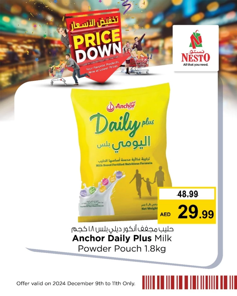 NESTO-Deals-All-Branches-December-9-2024-4