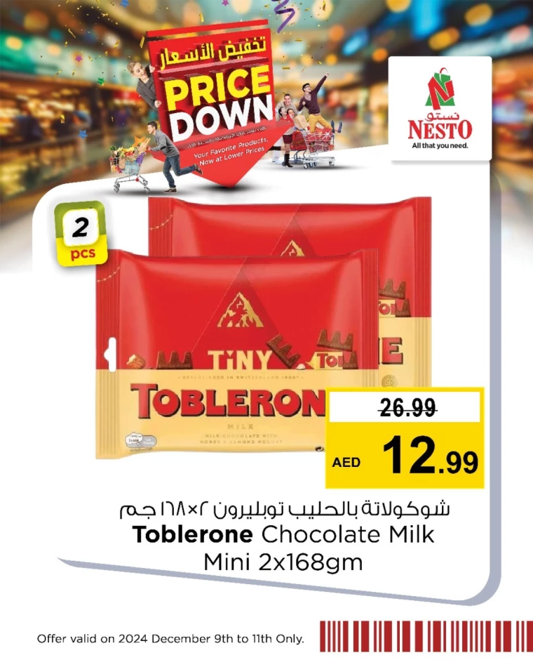 NESTO-Deals-All-Branches-December-9-2024-8