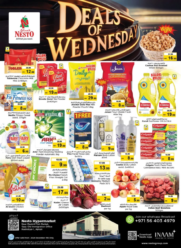 NESTO-Promotions-Mishref-December-11-2024-0