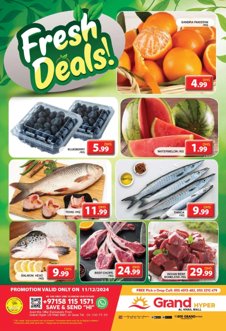 Grand-Hypermarket-Discounts-Al-Khail-Mall-December-11-2024-1