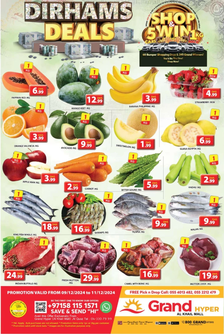 Grand-Hypermarket-Discounts-Al-Khail-Mall-December-11-2024-2