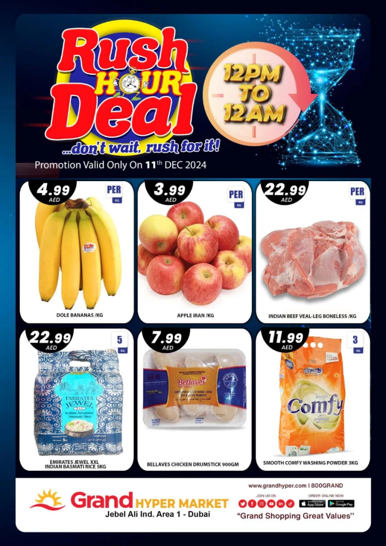 Grand-Hypermarket-Discounts-Jebel-Ali&Mini-Jebel-Ali-December-11-2024-11-0