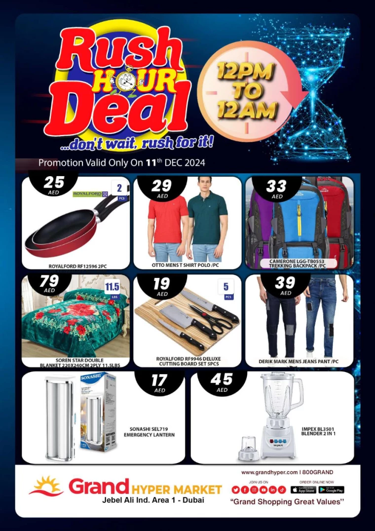 Grand-Hypermarket-Discounts-Jebel-Ali&Mini-Jebel-Ali-December-11-2024-11-1