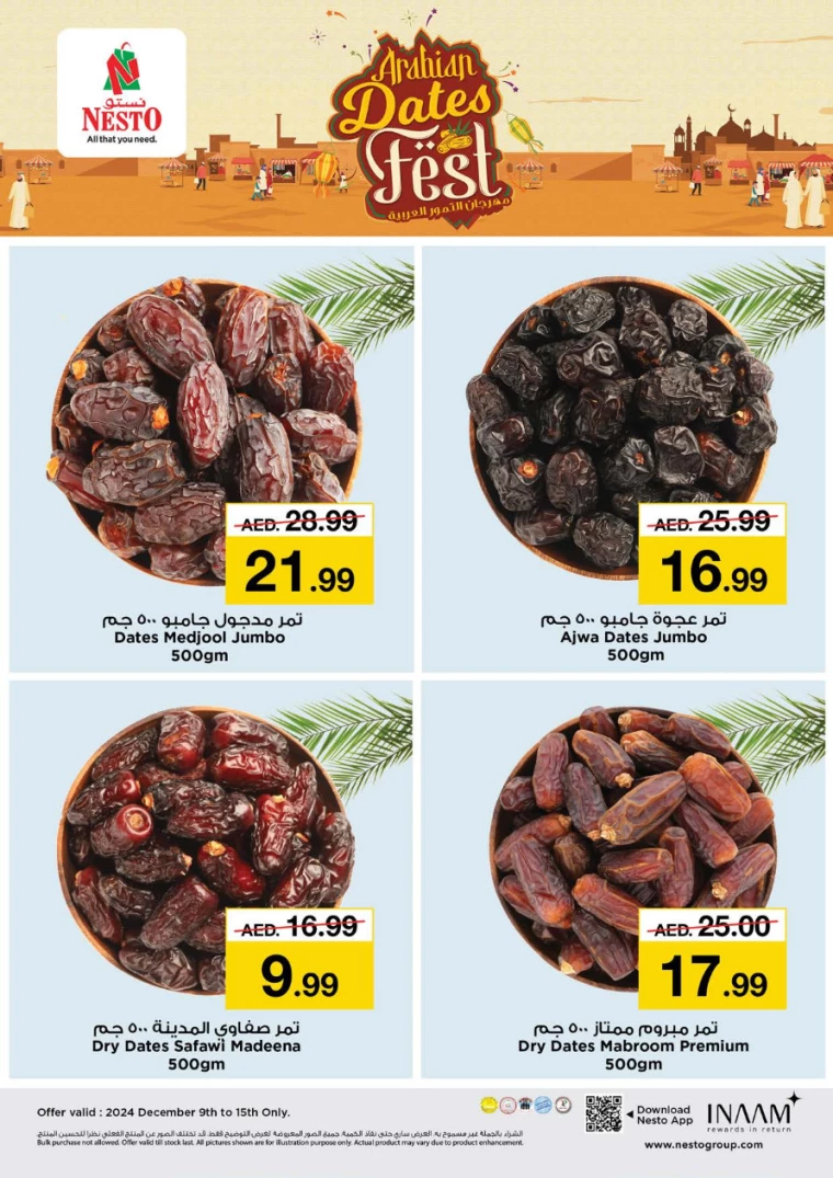 NESTO UAE Deals December 11, 2024