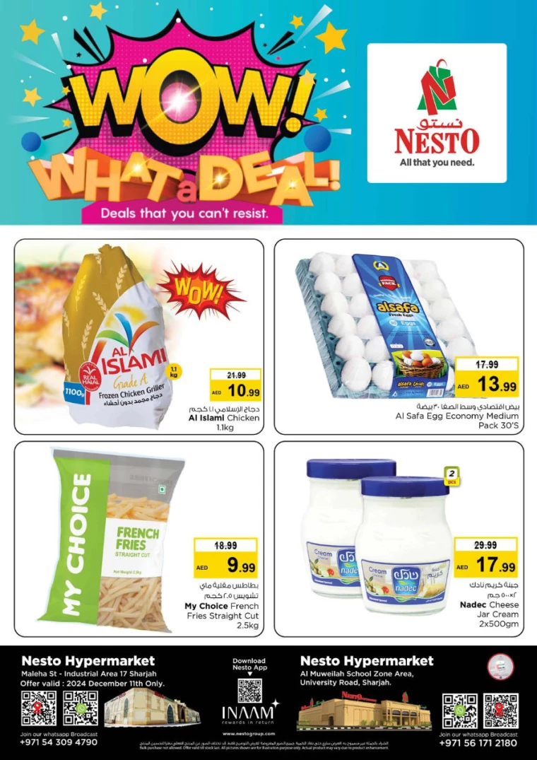 NESTO-Promotions-Muweillah-December-11-2024-3