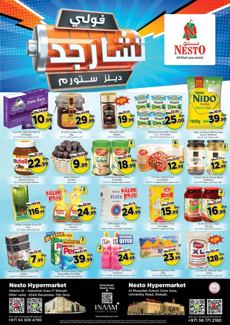 NESTO-Promotions-Muweillah-December-11-2024-4