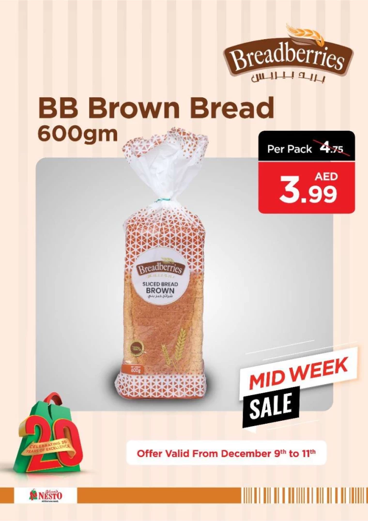 NESTO-Deals-All-Branches-December-10-2024-9