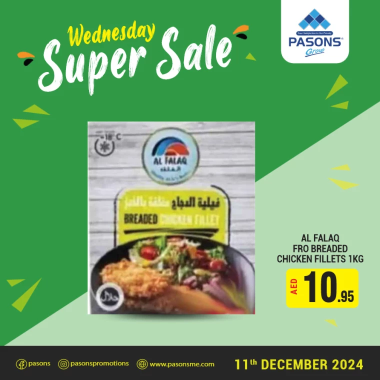 Pasons-Deals-All-Branches-December-11-2024-4