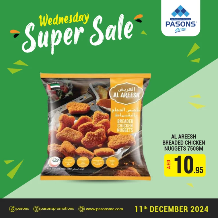 Pasons-Deals-All-Branches-December-11-2024-5