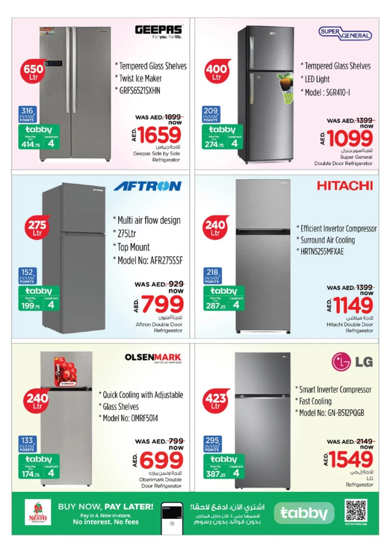 NESTO-Promotions-All-Branches-December-12-2024-14