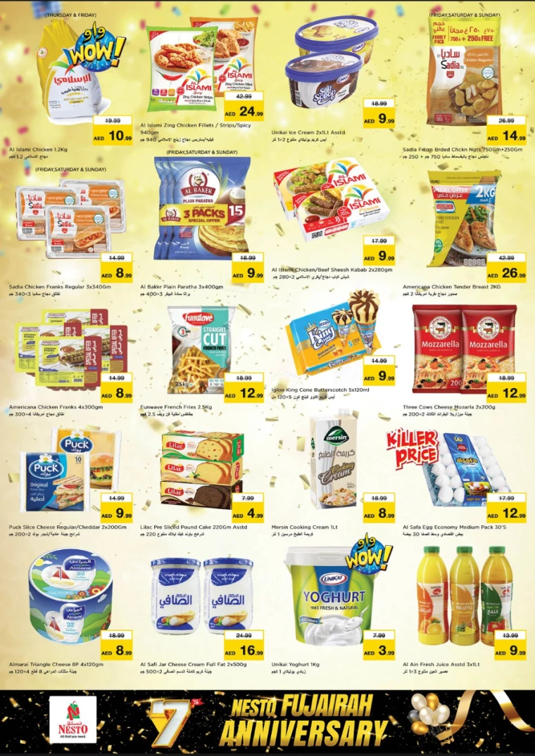 NESTO-Promotions-All-Branches-December-12-2024-6
