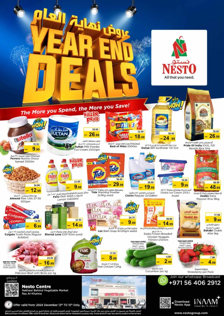 NESTO-Promotions-All-Branches-December-12-2024-15-0