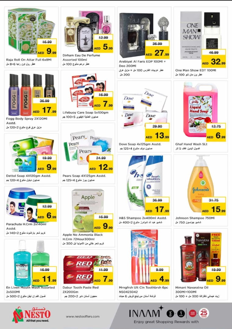 NESTO-Promotions-All-Branches-December-12-2024-15-6