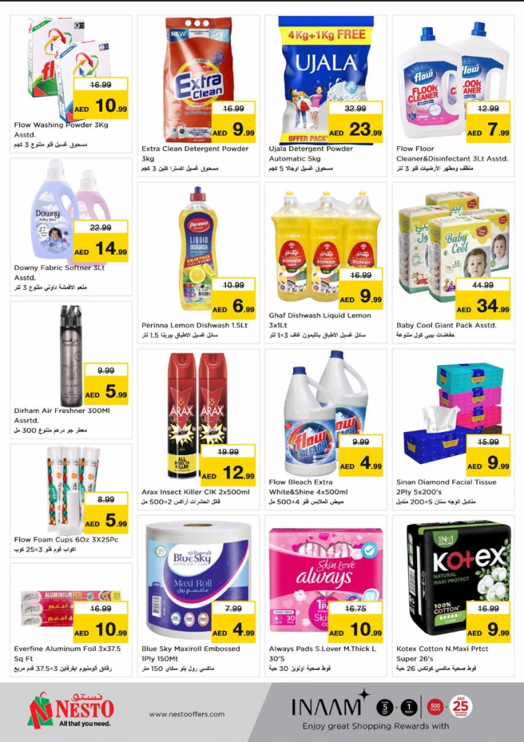 NESTO-Promotions-All-Branches-December-12-2024-15-8